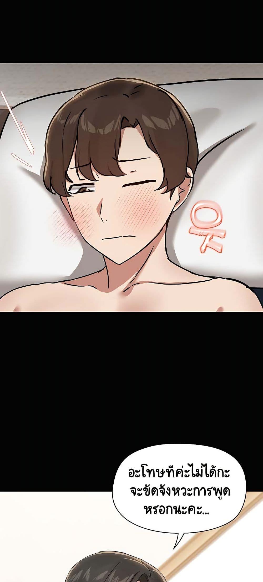 Doujin-Lc- อ่าน โดจิน มังฮวา เกาหลี ญี่ปุ่น จีน แปลไทย Share Boyfriend ตอนที่ 1 2 3 4 5 6 7 8 9 10 11 12 13 14 ฟรี ไม่มีโฆษณา อ่าน โดจิน Manhwa เกาหลี ญี่ปุ่น จีน เรามีครบ คัดมาให้เน้นๆ โดจิน 18+ รับประกันความฟินโดย  Doujin Lc