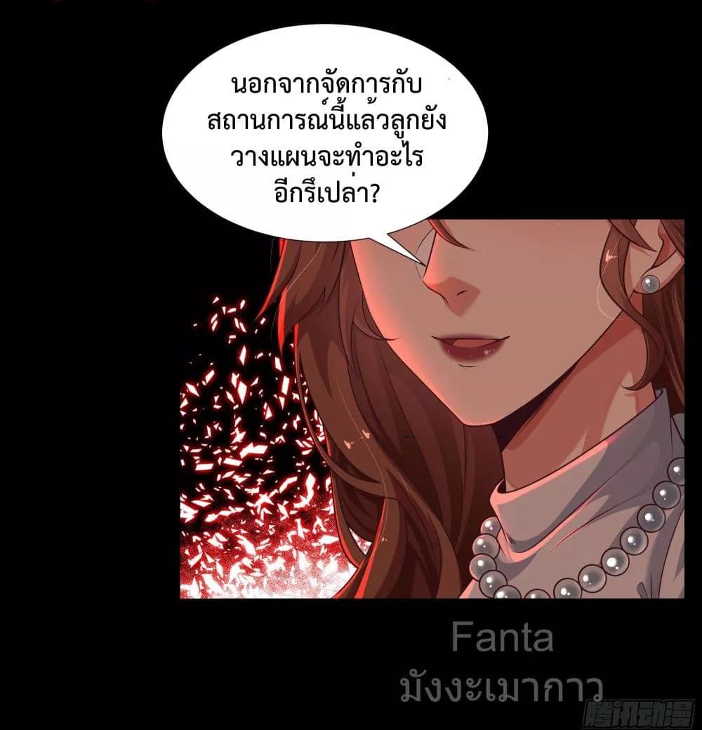 Manga-lc-com อ่านมังงะ อ่านการ์ตูน ออนไลน์ ฟรี StartOfTheRe ตอนที่ 1 2 3 4 5 6 7 8 9 10 11 12 13 14 ฟรี ไม่มีโฆษณา Manga-lc - อ่าน มังงะ อ่าน การ์ตูน ออนไลน์ อ่านมังงะ ฟรี