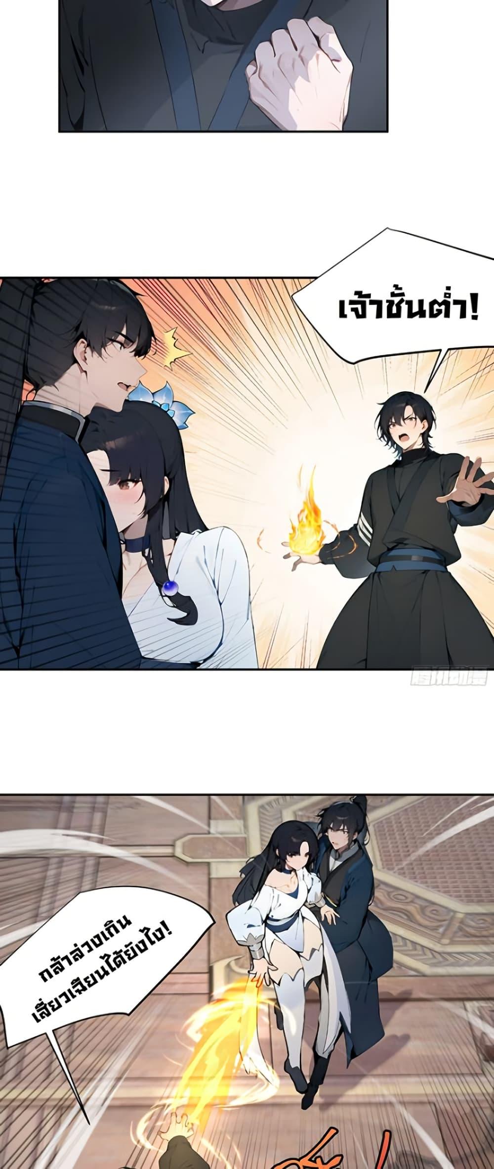 Manga-lc-com อ่านมังงะ อ่านการ์ตูน ออนไลน์ ฟรี Hundred Wives Book The saints all call me husband ตอนที่ 1 2 3 4 5 6 7 8 9 10 11 12 13 14 ฟรี ไม่มีโฆษณา Manga-lc - อ่าน มังงะ อ่าน การ์ตูน ออนไลน์ อ่านมังงะ ฟรี