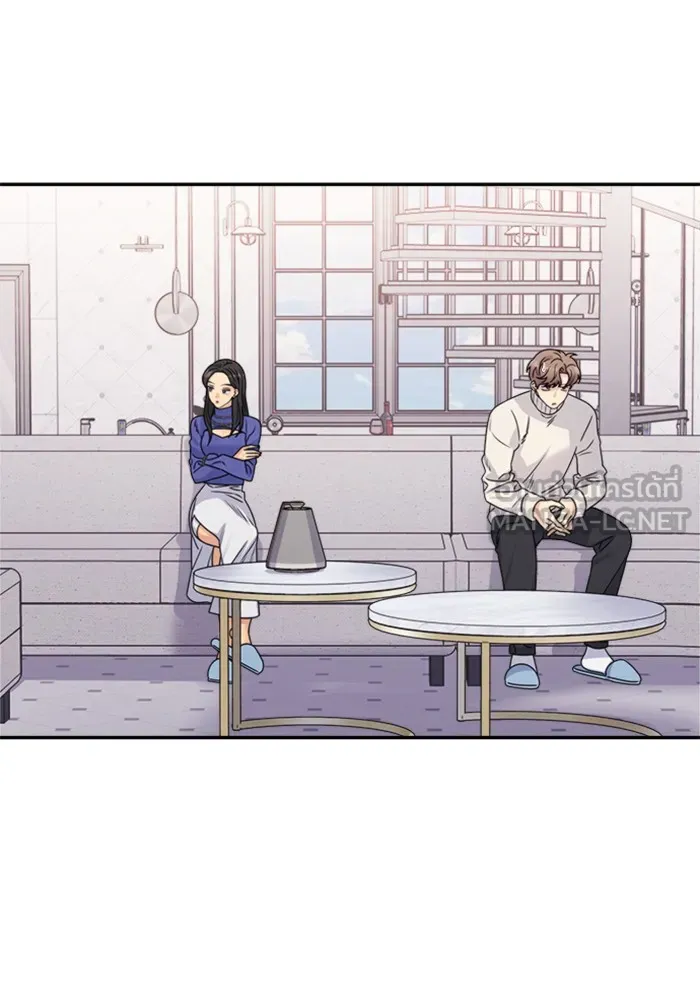 Couple Breaker ตอนที่ 16 รูปที่ 111
