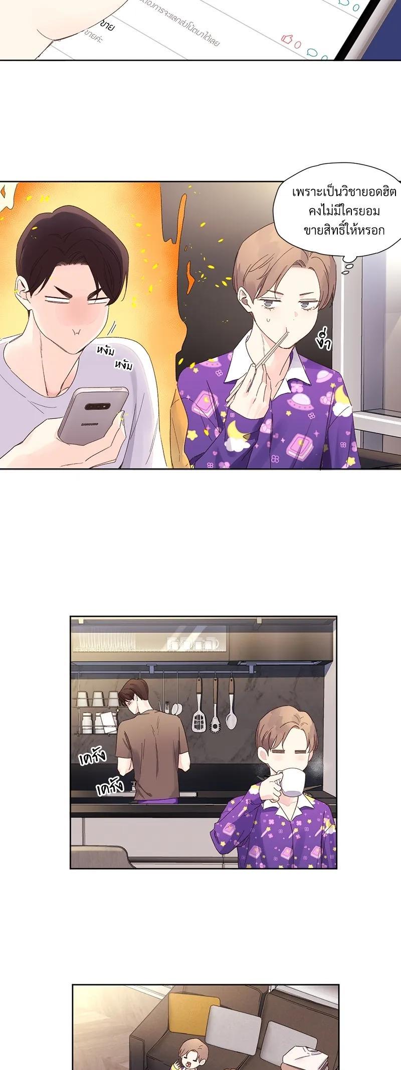 Manga-lc-com อ่านมังงะ อ่านการ์ตูน ออนไลน์ ฟรี 4 Week Lovers ตอนที่ 1 2 3 4 5 6 7 8 9 10 11 12 13 14 ฟรี ไม่มีโฆษณา Manga-lc - อ่าน มังงะ อ่าน การ์ตูน ออนไลน์ อ่านมังงะ ฟรี