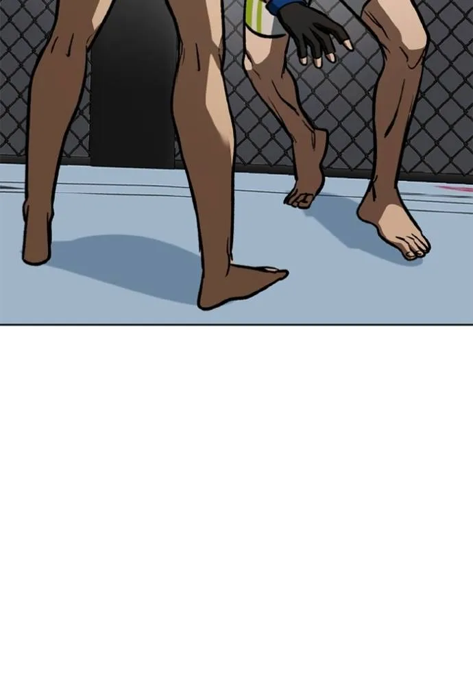 ราชาแห่งอ็อกทากอน ตอนที่ 148 รูปที่ 104