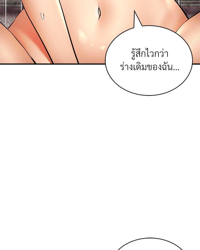 Doujin-Lc- อ่าน โดจิน มังฮวา เกาหลี ญี่ปุ่น จีน แปลไทย Herbal Love Story ตอนที่ 1 2 3 4 5 6 7 8 9 10 11 12 13 14 ฟรี ไม่มีโฆษณา อ่าน โดจิน Manhwa เกาหลี ญี่ปุ่น จีน เรามีครบ คัดมาให้เน้นๆ โดจิน 18+ รับประกันความฟินโดย  Doujin Lc