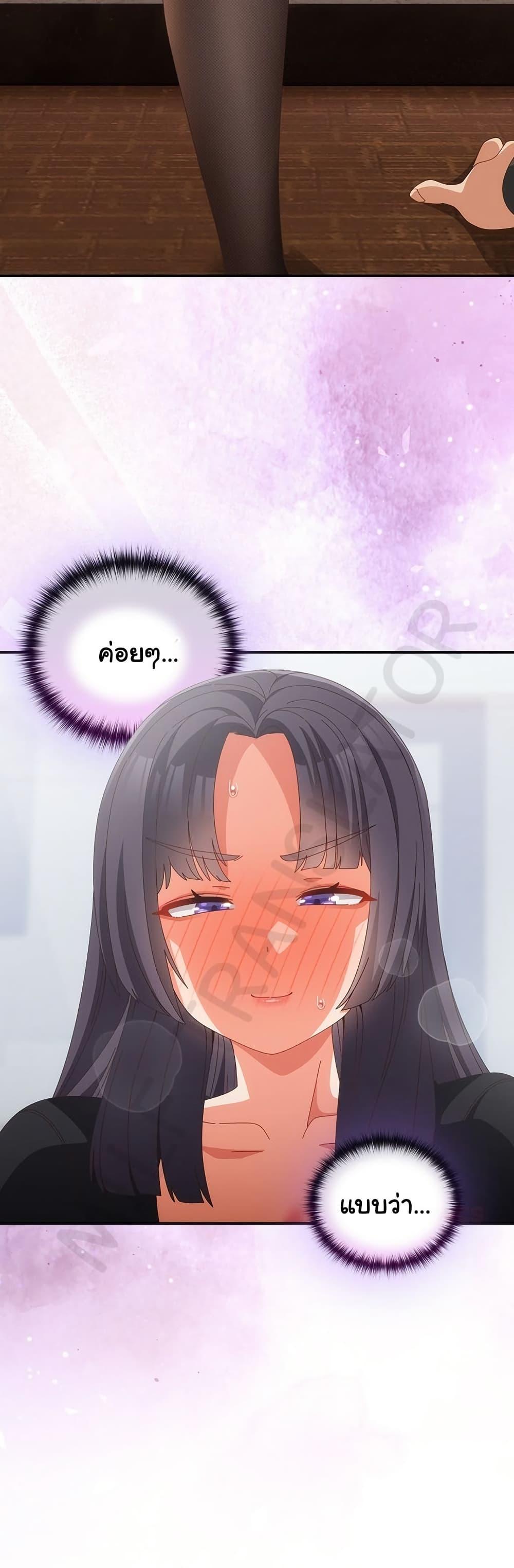 Doujin-Lc- อ่าน โดจิน มังฮวา เกาหลี ญี่ปุ่น จีน แปลไทย Like No Other ตอนที่ 1 2 3 4 5 6 7 8 9 10 11 12 13 14 ฟรี ไม่มีโฆษณา อ่าน โดจิน Manhwa เกาหลี ญี่ปุ่น จีน เรามีครบ คัดมาให้เน้นๆ โดจิน 18+ รับประกันความฟินโดย  Doujin Lc