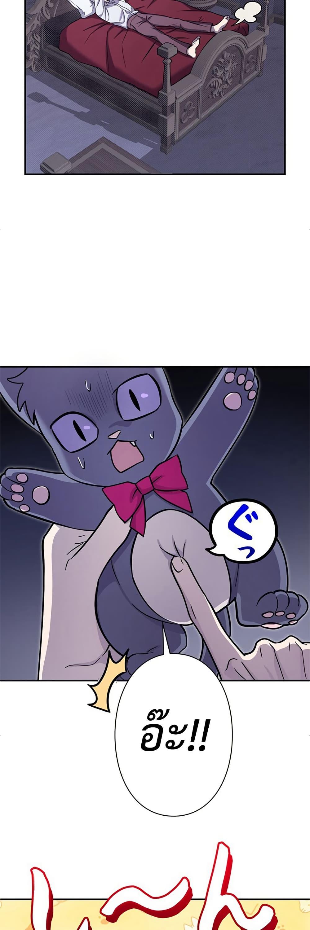 Manga-lc-com อ่านมังงะ อ่านการ์ตูน ออนไลน์ ฟรี I’m a Hero, but the Heroines are Trying to Kill Me ตอนที่ 1 2 3 4 5 6 7 8 9 10 11 12 13 14 ฟรี ไม่มีโฆษณา Manga-lc - อ่าน มังงะ อ่าน การ์ตูน ออนไลน์ อ่านมังงะ ฟรี