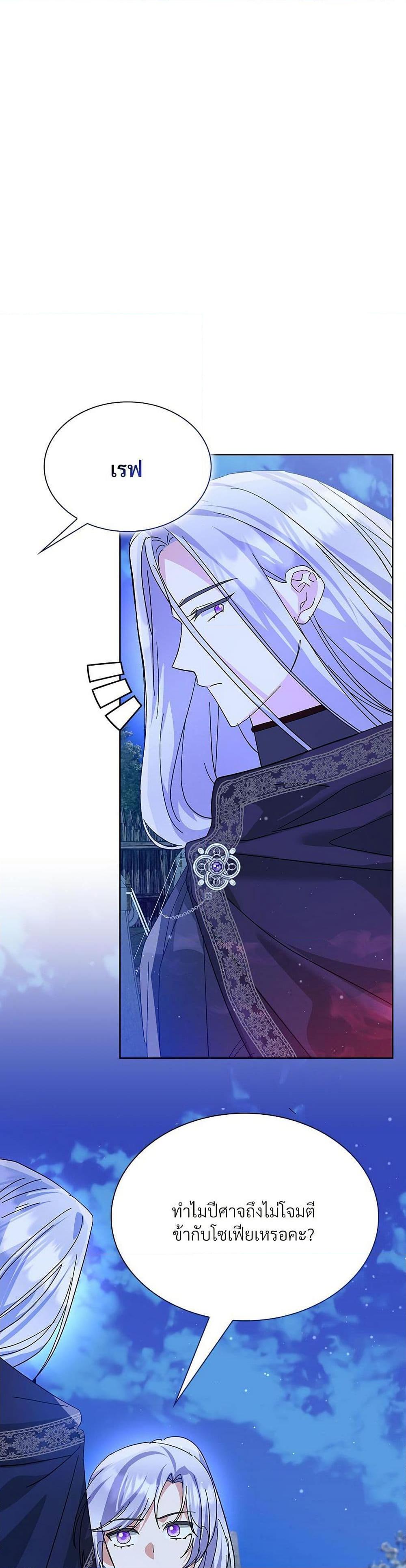 Manga-lc-com อ่านมังงะ อ่านการ์ตูน ออนไลน์ ฟรี The Return of the Ex-Wife ตอนที่ 1 2 3 4 5 6 7 8 9 10 11 12 13 14 ฟรี ไม่มีโฆษณา Manga-lc - อ่าน มังงะ อ่าน การ์ตูน ออนไลน์ อ่านมังงะ ฟรี