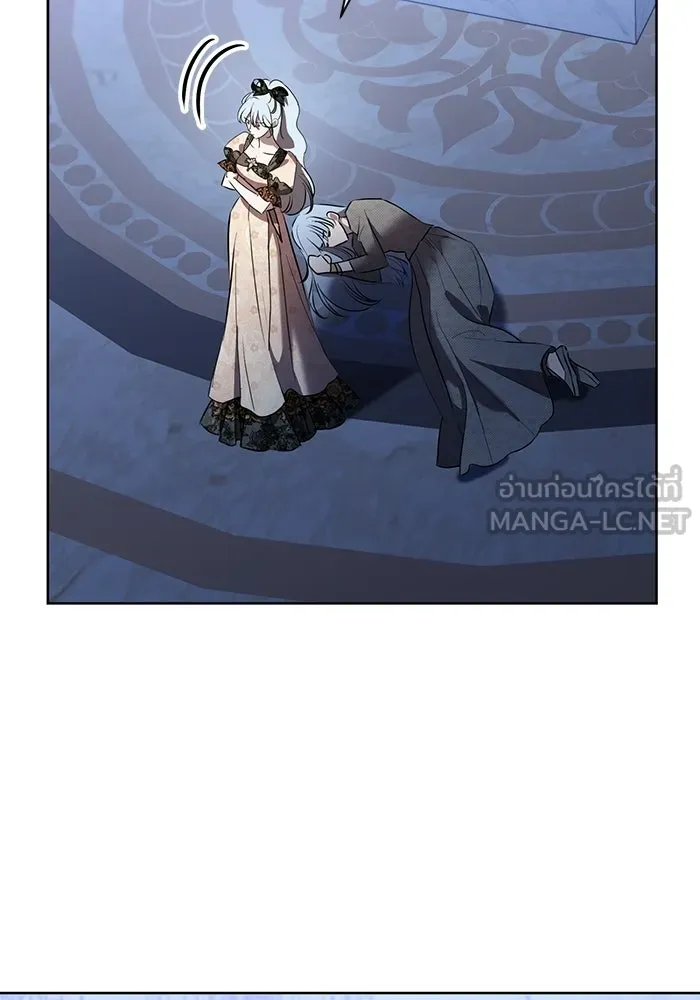 แด่ชู้รักของสามี ตอนที่ 103 รูปที่ 102