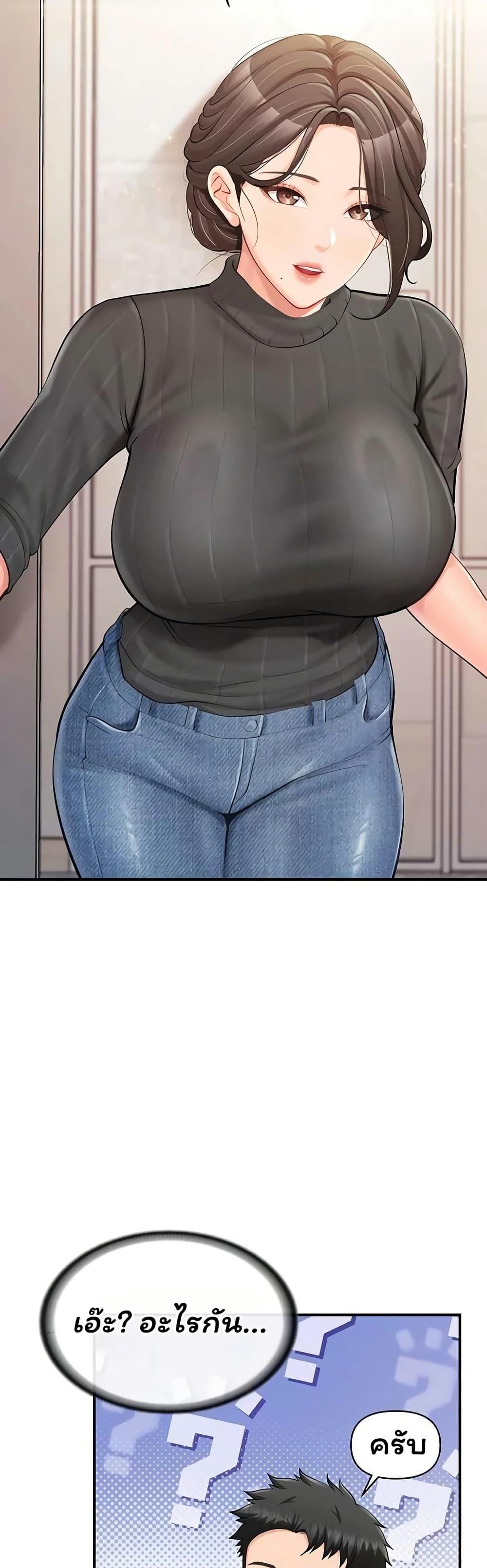 Doujin-Lc- อ่าน โดจิน มังฮวา เกาหลี ญี่ปุ่น จีน แปลไทย I am The Only ตอนที่ 1 2 3 4 5 6 7 8 9 10 11 12 13 14 ฟรี ไม่มีโฆษณา อ่าน โดจิน Manhwa เกาหลี ญี่ปุ่น จีน เรามีครบ คัดมาให้เน้นๆ โดจิน 18+ รับประกันความฟินโดย  Doujin Lc