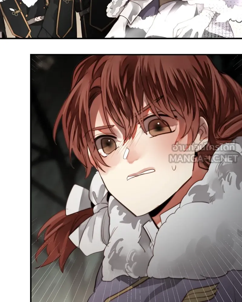 เทพมังกรคลั่งรัก ตอนที่ 48 เจ้านายผู้ไร้เวท รูปที่ 12