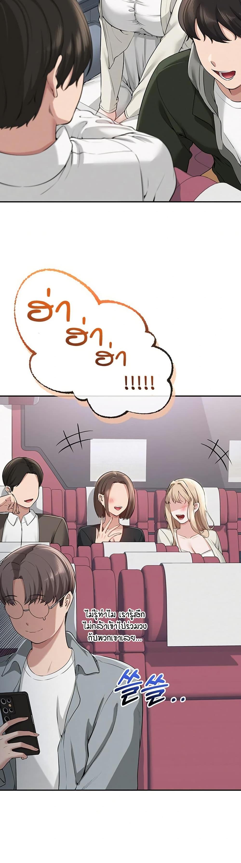 Doujin-Lc- อ่าน โดจิน มังฮวา เกาหลี ญี่ปุ่น จีน แปลไทย College Hot Girlfriends ตอนที่ 1 2 3 4 5 6 7 8 9 10 11 12 13 14 ฟรี ไม่มีโฆษณา อ่าน โดจิน Manhwa เกาหลี ญี่ปุ่น จีน เรามีครบ คัดมาให้เน้นๆ โดจิน 18+ รับประกันความฟินโดย  Doujin Lc