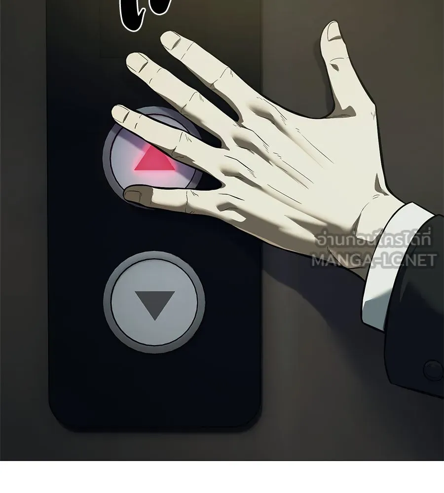 มัจจุราชชุดแดง ตอนที่ 4 รูปที่ 69