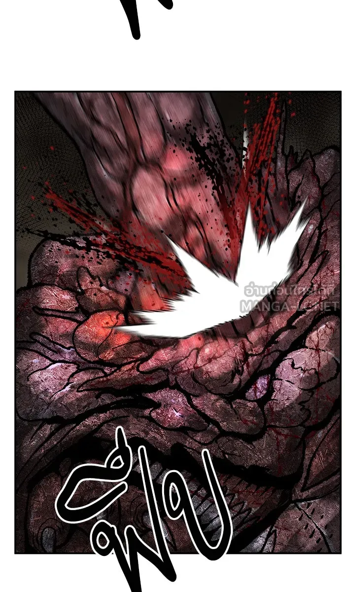 ยอดคนเลเวลทะลุ ตอนที่ 24 ไม่มีชื่อ (3) รูปที่ 57