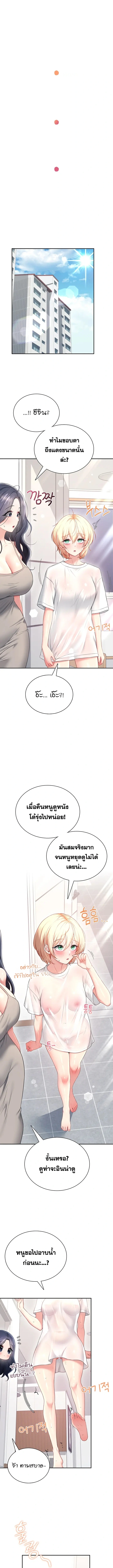 Doujin-Lc- อ่าน โดจิน มังฮวา เกาหลี ญี่ปุ่น จีน แปลไทย Wireless Onahole ตอนที่ 1 2 3 4 5 6 7 8 9 10 11 12 13 14 ฟรี ไม่มีโฆษณา อ่าน โดจิน Manhwa เกาหลี ญี่ปุ่น จีน เรามีครบ คัดมาให้เน้นๆ โดจิน 18+ รับประกันความฟินโดย  Doujin Lc