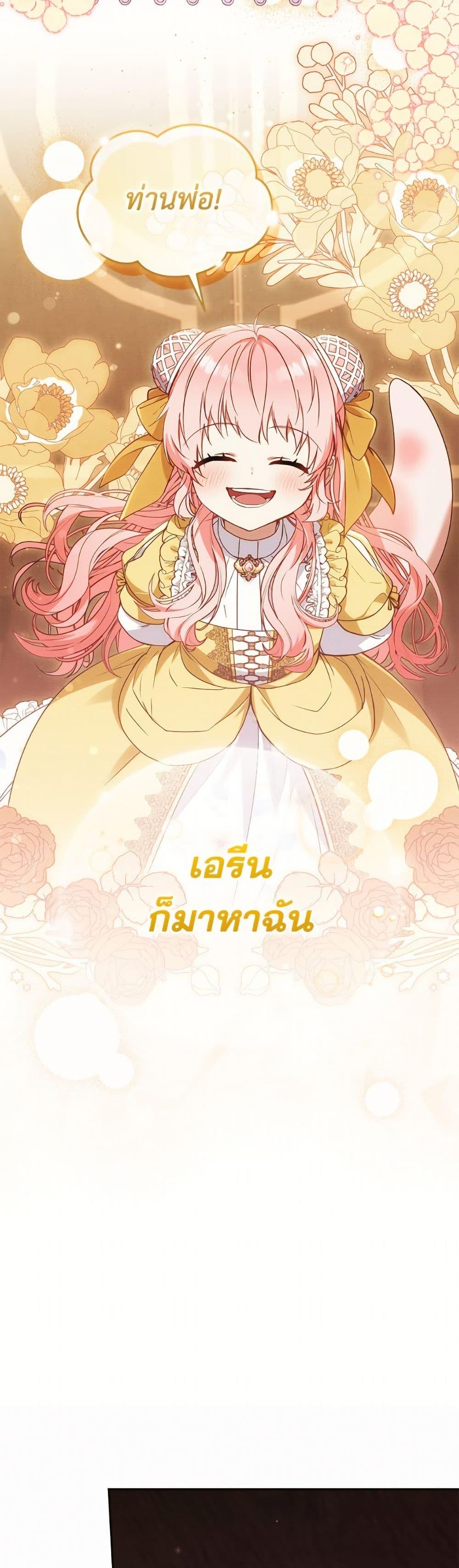 Manga-lc-com อ่านมังงะ อ่านการ์ตูน ออนไลน์ ฟรี I’m Being Raised by Villains ตอนที่ 1 2 3 4 5 6 7 8 9 10 11 12 13 14 ฟรี ไม่มีโฆษณา Manga-lc - อ่าน มังงะ อ่าน การ์ตูน ออนไลน์ อ่านมังงะ ฟรี
