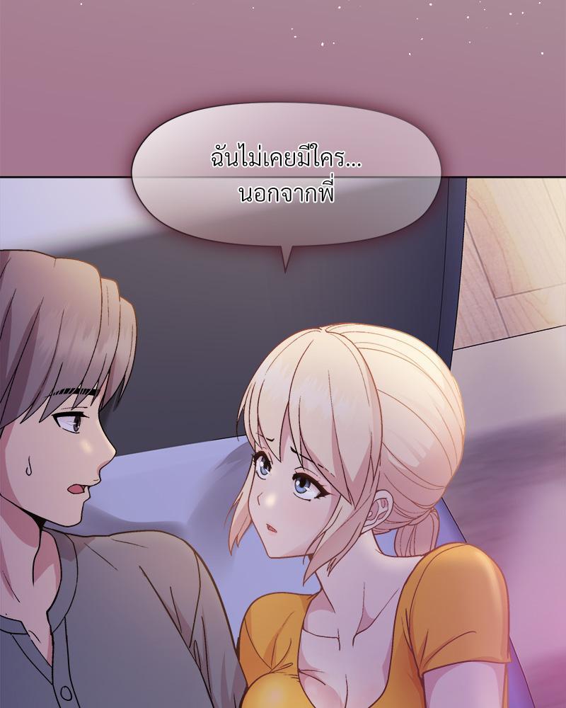 Doujin-Lc- อ่าน โดจิน มังฮวา เกาหลี ญี่ปุ่น จีน แปลไทย Playing a game with my Busty Manager ตอนที่ 1 2 3 4 5 6 7 8 9 10 11 12 13 14 ฟรี ไม่มีโฆษณา อ่าน โดจิน Manhwa เกาหลี ญี่ปุ่น จีน เรามีครบ คัดมาให้เน้นๆ โดจิน 18+ รับประกันความฟินโดย  Doujin Lc