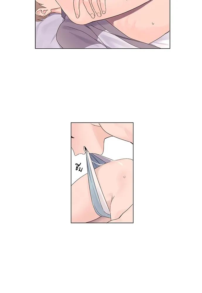 Manga-lc-com อ่านมังงะ อ่านการ์ตูน ออนไลน์ ฟรี 4 Week Lovers ตอนที่ 1 2 3 4 5 6 7 8 9 10 11 12 13 14 ฟรี ไม่มีโฆษณา Manga-lc - อ่าน มังงะ อ่าน การ์ตูน ออนไลน์ อ่านมังงะ ฟรี