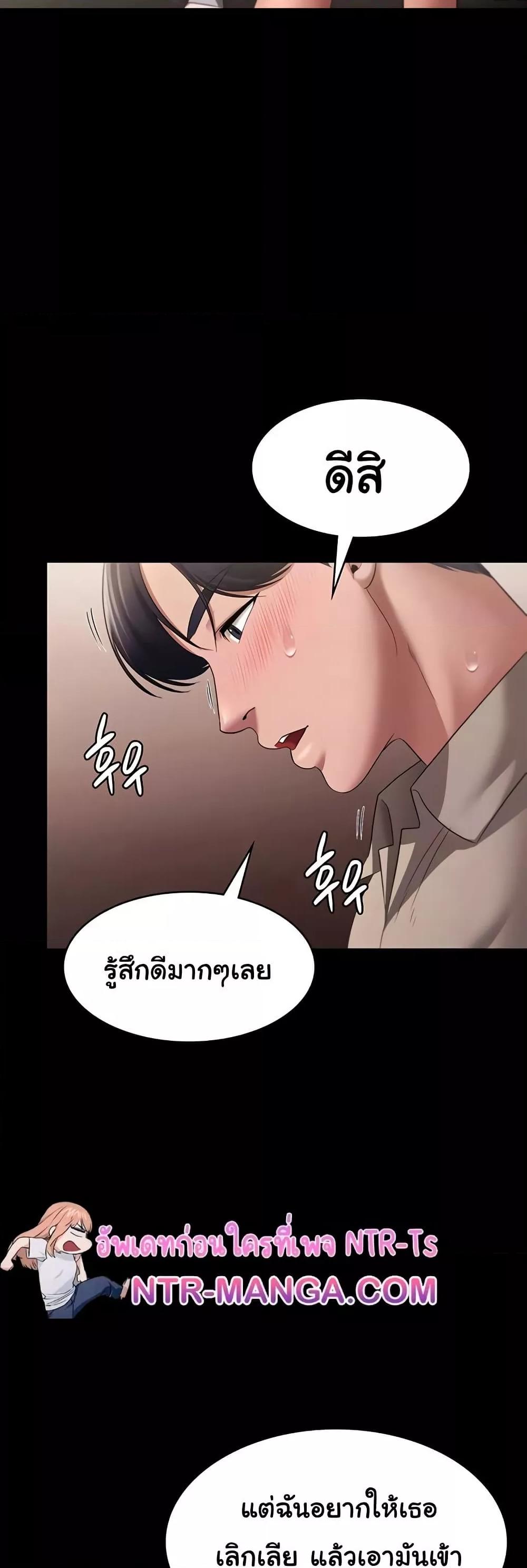 Doujin-Lc- อ่าน โดจิน มังฮวา เกาหลี ญี่ปุ่น จีน แปลไทย The Chairman’s Wife ตอนที่ 1 2 3 4 5 6 7 8 9 10 11 12 13 14 ฟรี ไม่มีโฆษณา อ่าน โดจิน Manhwa เกาหลี ญี่ปุ่น จีน เรามีครบ คัดมาให้เน้นๆ โดจิน 18+ รับประกันความฟินโดย  Doujin Lc