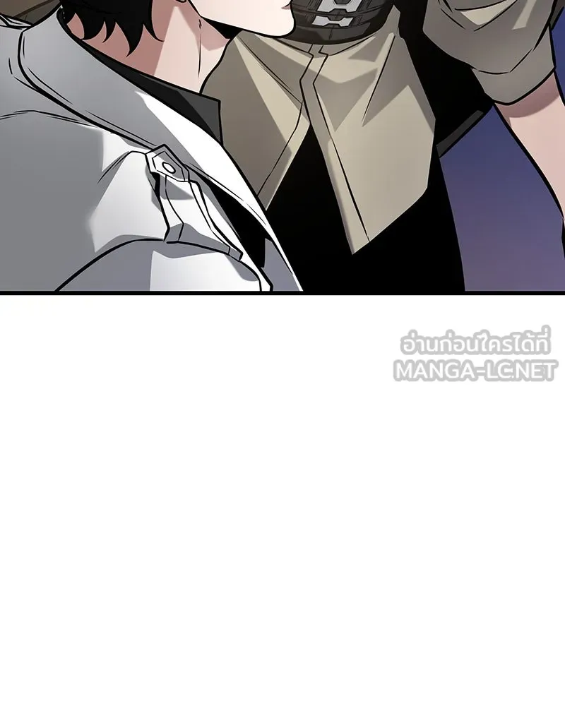 Omniscient Reader อ่านชะตาวันสิ้นโลก ตอนที่ 45 สมาคมนักชิม (4) รูปที่ 48