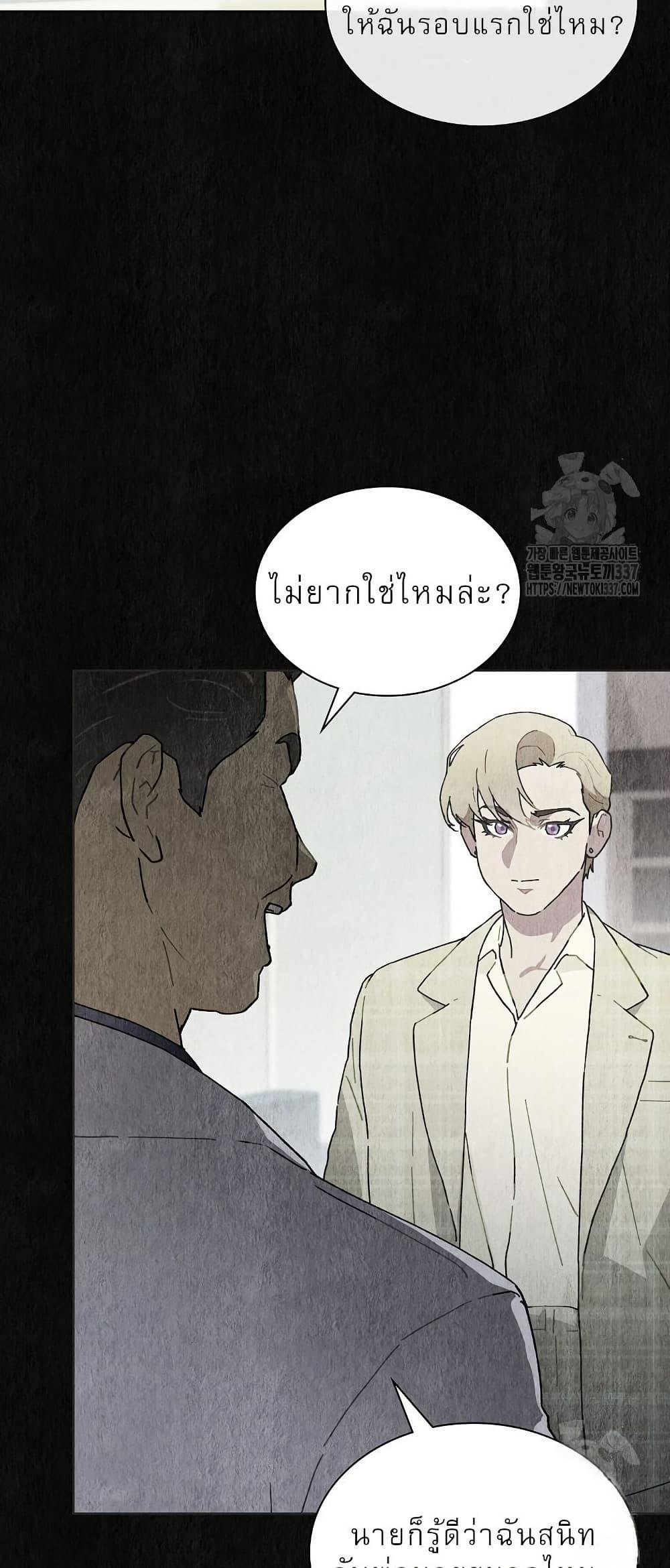 Manga-lc-com อ่านมังงะ อ่านการ์ตูน ออนไลน์ ฟรี Saving the Doomed Idols With My Touch ตอนที่ 1 2 3 4 5 6 7 8 9 10 11 12 13 14 ฟรี ไม่มีโฆษณา Manga-lc - อ่าน มังงะ อ่าน การ์ตูน ออนไลน์ อ่านมังงะ ฟรี