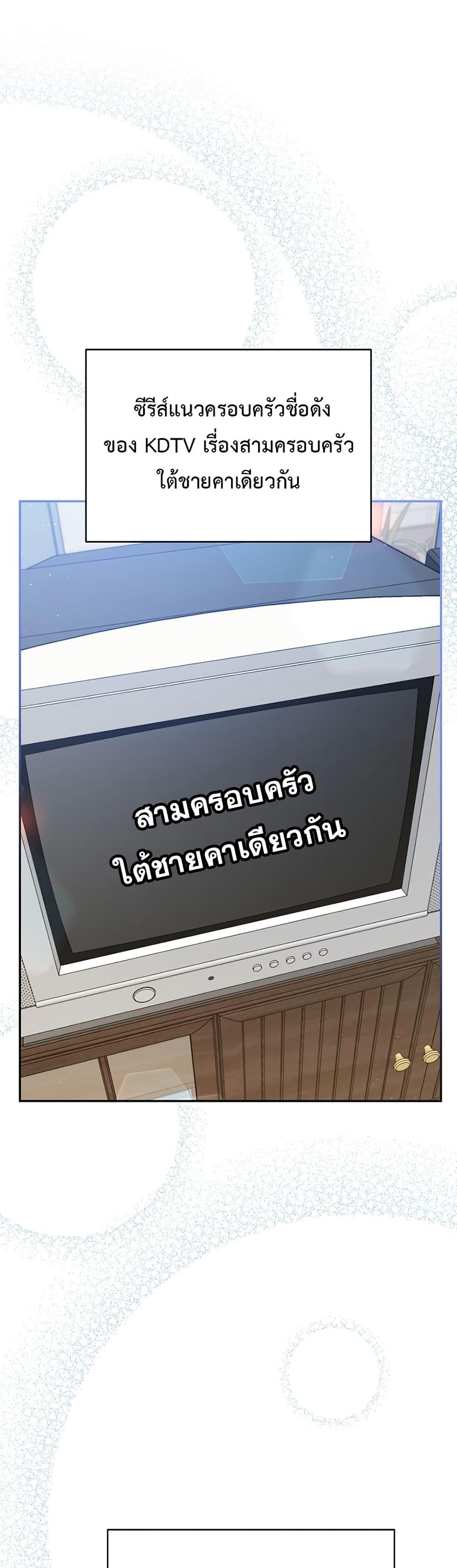 Manga-lc-com อ่านมังงะ อ่านการ์ตูน ออนไลน์ ฟรี I Became the Cursed Idol Leader ตอนที่ 1 2 3 4 5 6 7 8 9 10 11 12 13 14 ฟรี ไม่มีโฆษณา Manga-lc - อ่าน มังงะ อ่าน การ์ตูน ออนไลน์ อ่านมังงะ ฟรี