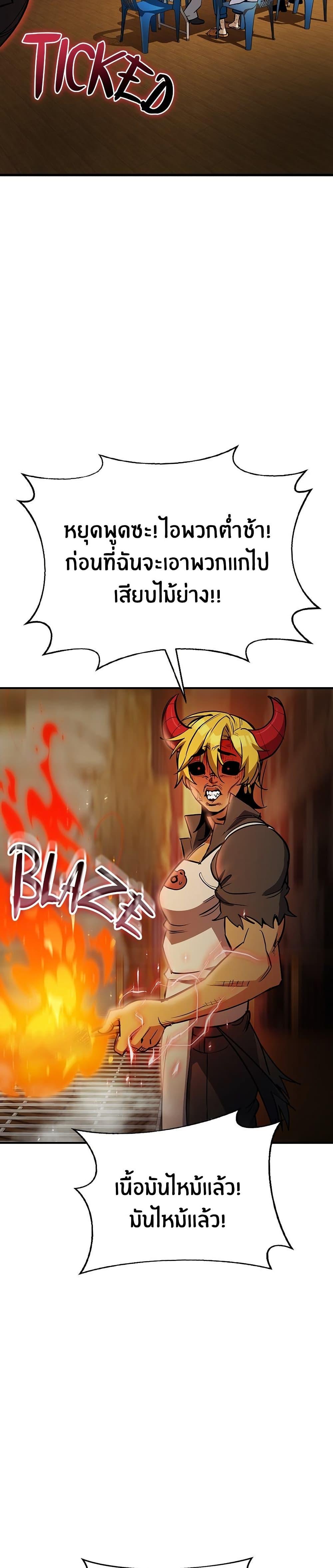 Manga-lc-com อ่านมังงะ อ่านการ์ตูน ออนไลน์ ฟรี Peace Reataurant ตอนที่ 1 2 3 4 5 6 7 8 9 10 11 12 13 14 ฟรี ไม่มีโฆษณา Manga-lc - อ่าน มังงะ อ่าน การ์ตูน ออนไลน์ อ่านมังงะ ฟรี