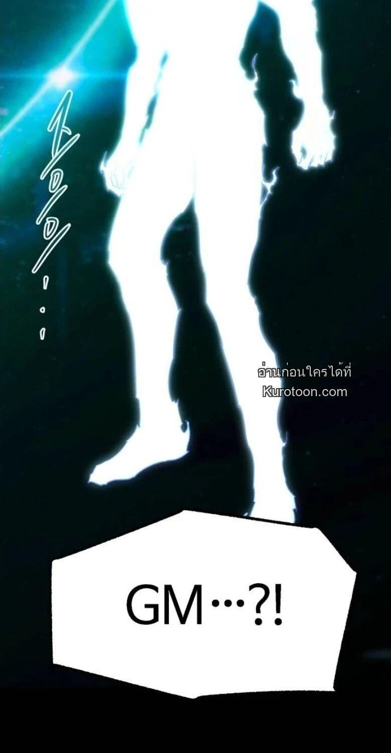 Manga-lc-com อ่านมังงะ อ่านการ์ตูน ออนไลน์ ฟรี I Took over The Academy With a Single Sashimi Knife ตอนที่ 1 2 3 4 5 6 7 8 9 10 11 12 13 14 ฟรี ไม่มีโฆษณา Manga-lc - อ่าน มังงะ อ่าน การ์ตูน ออนไลน์ อ่านมังงะ ฟรี