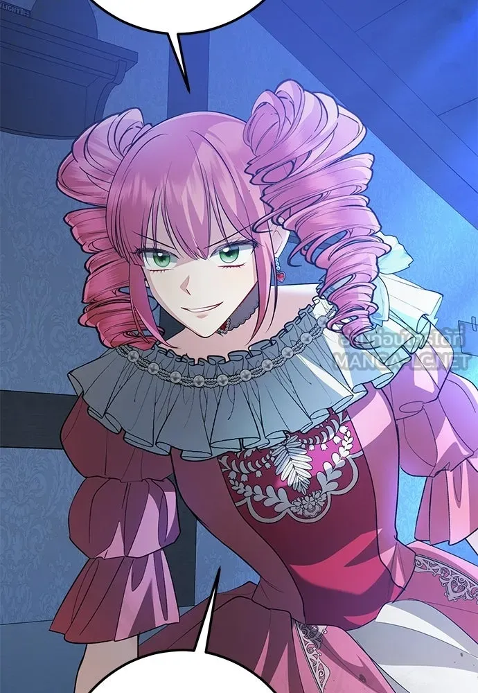 บุปผาลบคมดาบ ตอนที่ 65 รูปที่ 42