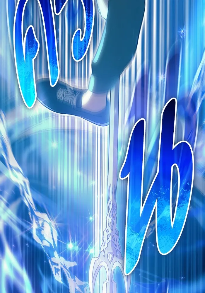 My S-Class Hunters ตอนที่ 63 คุณครูห้องลูกเจี๊ยบ (1) รูปที่ 109