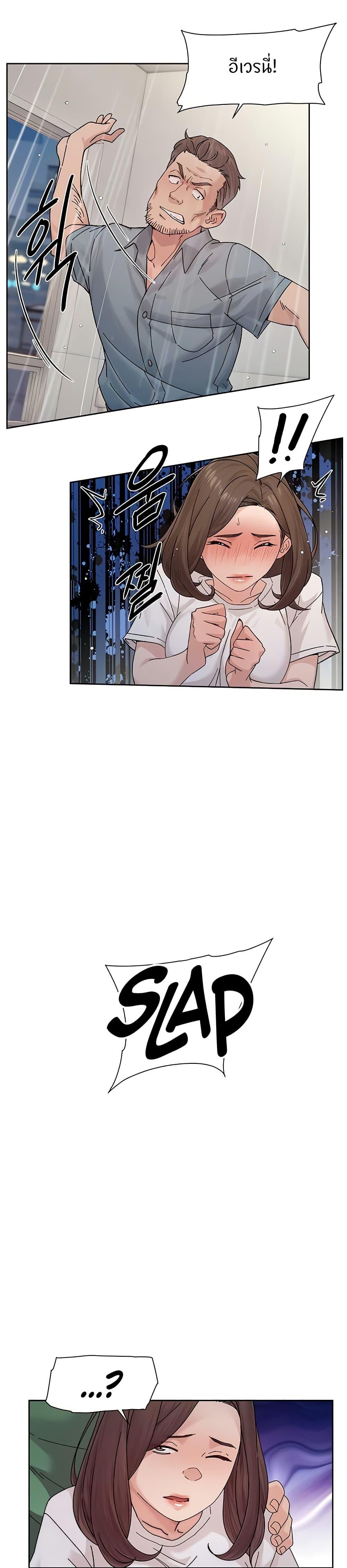 Doujin-Lc- อ่าน โดจิน มังฮวา เกาหลี ญี่ปุ่น จีน แปลไทย Cleaning Service ตอนที่ 1 2 3 4 5 6 7 8 9 10 11 12 13 14 ฟรี ไม่มีโฆษณา อ่าน โดจิน Manhwa เกาหลี ญี่ปุ่น จีน เรามีครบ คัดมาให้เน้นๆ โดจิน 18+ รับประกันความฟินโดย  Doujin Lc