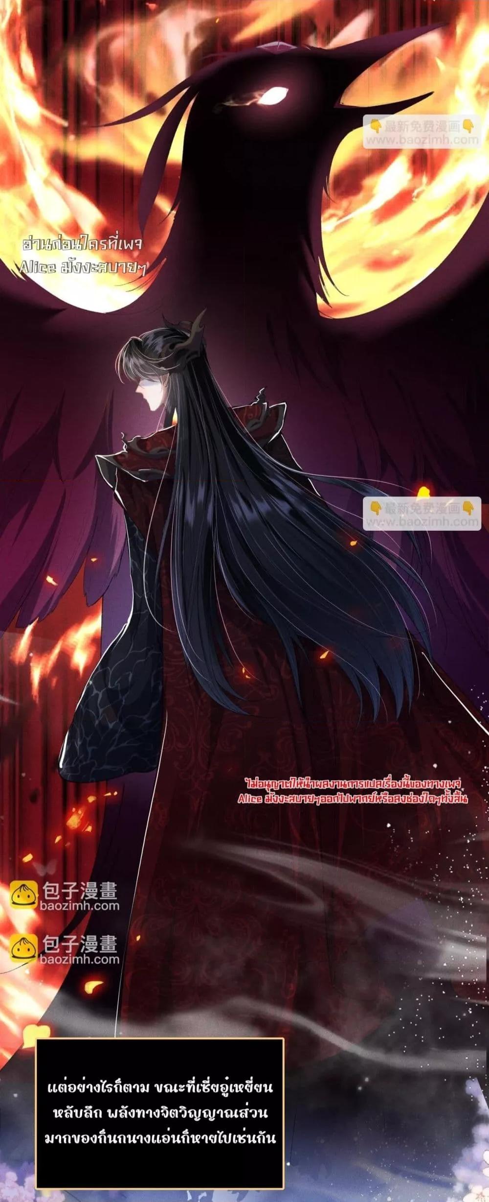 Manga-lc-com อ่านมังงะ อ่านการ์ตูน ออนไลน์ ฟรี เป็นแค่ตัวประกอ ตอนที่ 1 2 3 4 5 6 7 8 9 10 11 12 13 14 ฟรี ไม่มีโฆษณา Manga-lc - อ่าน มังงะ อ่าน การ์ตูน ออนไลน์ อ่านมังงะ ฟรี