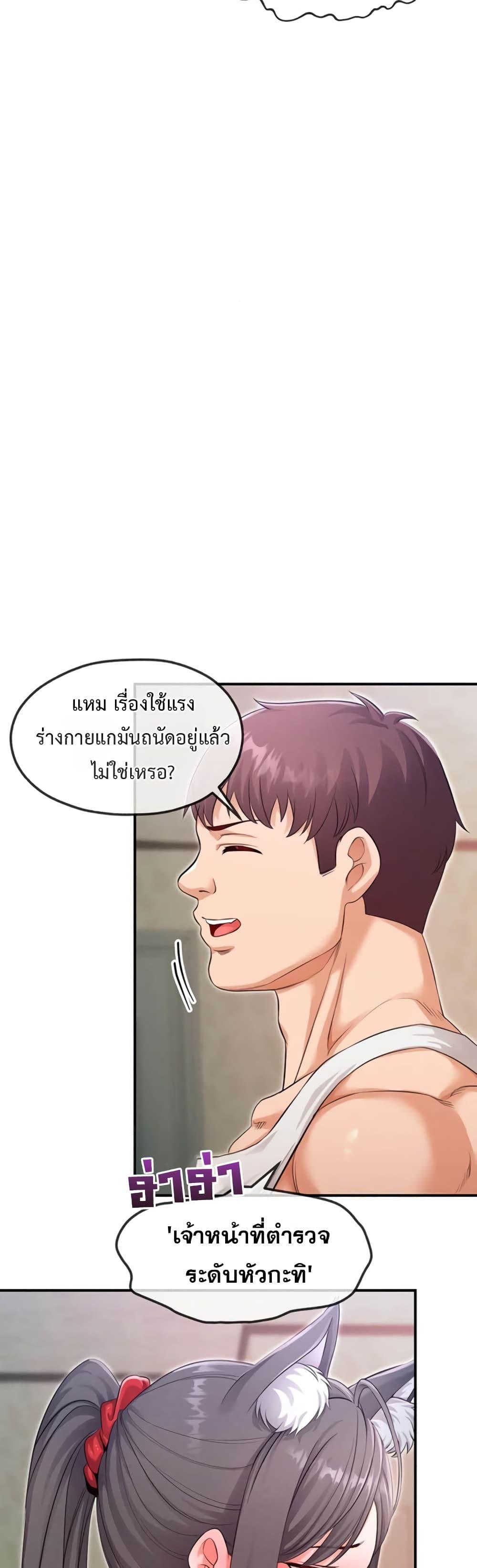 Doujin-Lc- อ่าน โดจิน มังฮวา เกาหลี ญี่ปุ่น จีน แปลไทย SOO IN ตอนที่ 1 2 3 4 5 6 7 8 9 10 11 12 13 14 ฟรี ไม่มีโฆษณา อ่าน โดจิน Manhwa เกาหลี ญี่ปุ่น จีน เรามีครบ คัดมาให้เน้นๆ โดจิน 18+ รับประกันความฟินโดย  Doujin Lc