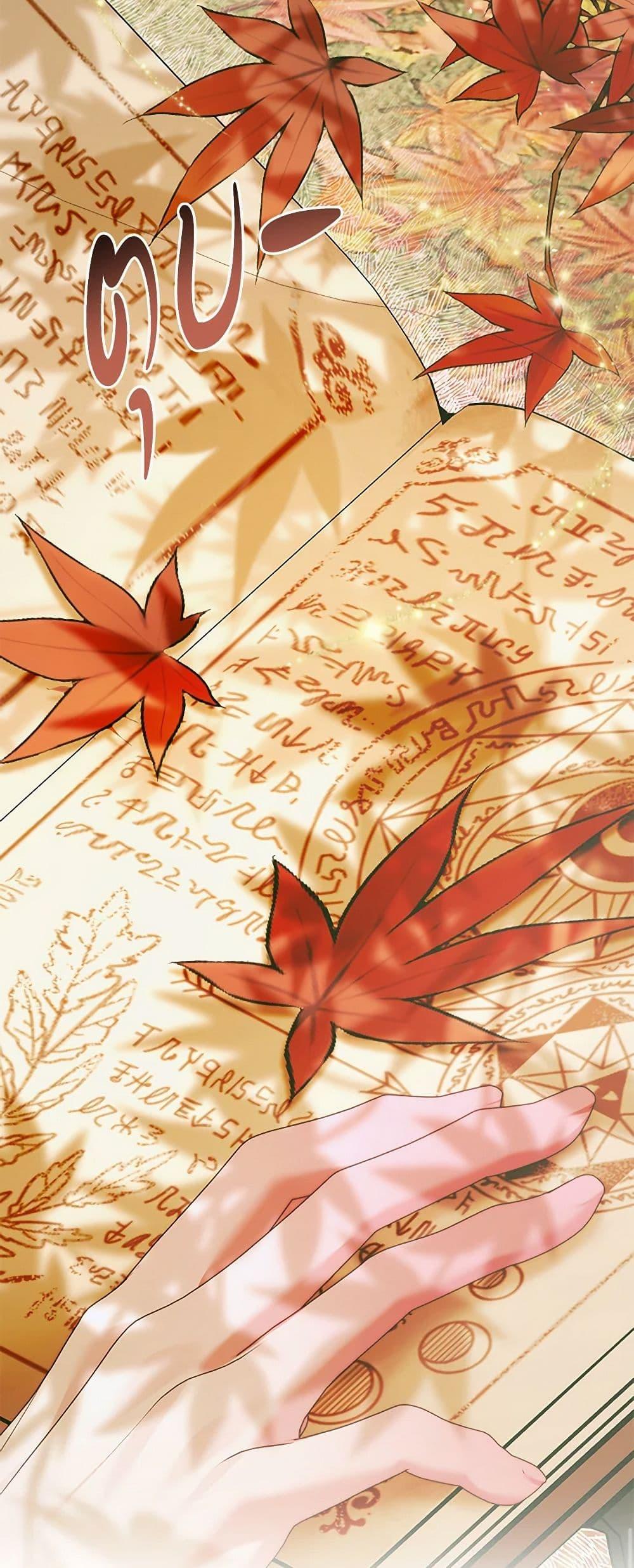 Manga-lc-com อ่านมังงะ อ่านการ์ตูน ออนไลน์ ฟรี Becoming The Villain’s Family ตอนที่ 1 2 3 4 5 6 7 8 9 10 11 12 13 14 ฟรี ไม่มีโฆษณา Manga-lc - อ่าน มังงะ อ่าน การ์ตูน ออนไลน์ อ่านมังงะ ฟรี