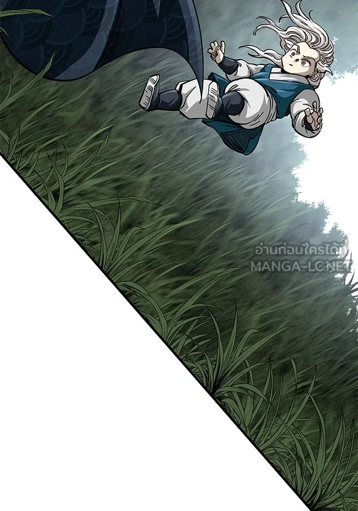 คุณปู่จอมยุทธกับหลานสาวสุดแกร่ง ตอนที่ 37 รูปที่ 39