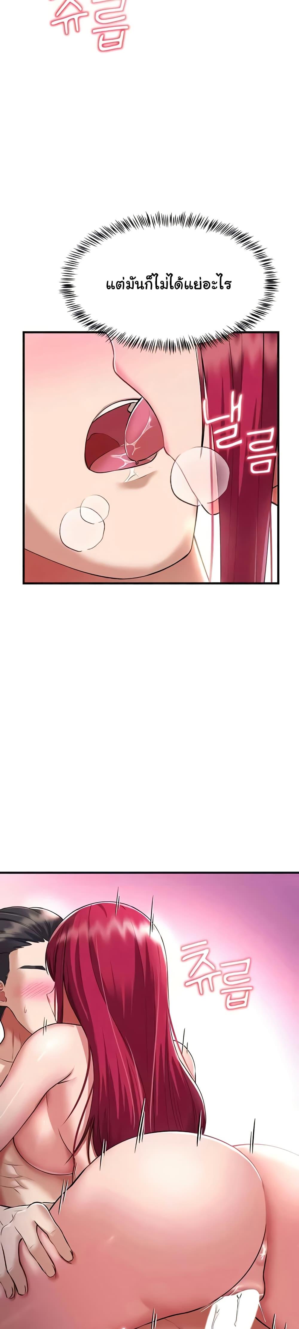 Doujin-Lc- อ่าน โดจิน มังฮวา เกาหลี ญี่ปุ่น จีน แปลไทย The Warrior Became an Academy Professor After Divorce ตอนที่ 1 2 3 4 5 6 7 8 9 10 11 12 13 14 ฟรี ไม่มีโฆษณา อ่าน โดจิน Manhwa เกาหลี ญี่ปุ่น จีน เรามีครบ คัดมาให้เน้นๆ โดจิน 18+ รับประกันความฟินโดย  Doujin Lc