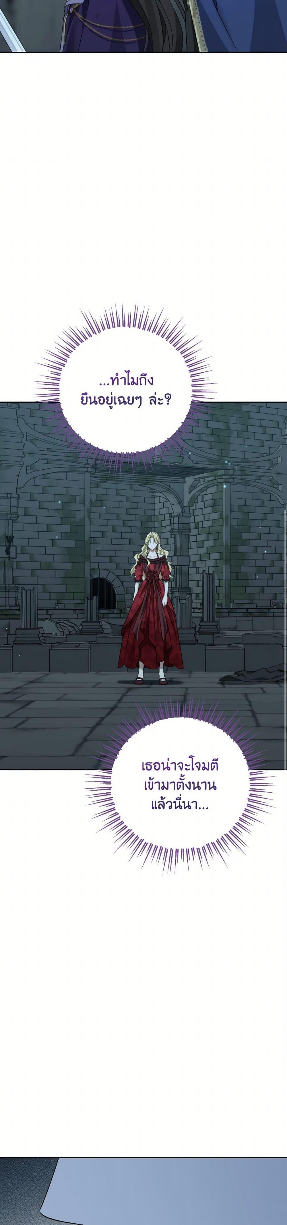 Manga-lc-com อ่านมังงะ อ่านการ์ตูน ออนไลน์ ฟรี Actually, I Was the Real One ตอนที่ 1 2 3 4 5 6 7 8 9 10 11 12 13 14 ฟรี ไม่มีโฆษณา Manga-lc - อ่าน มังงะ อ่าน การ์ตูน ออนไลน์ อ่านมังงะ ฟรี