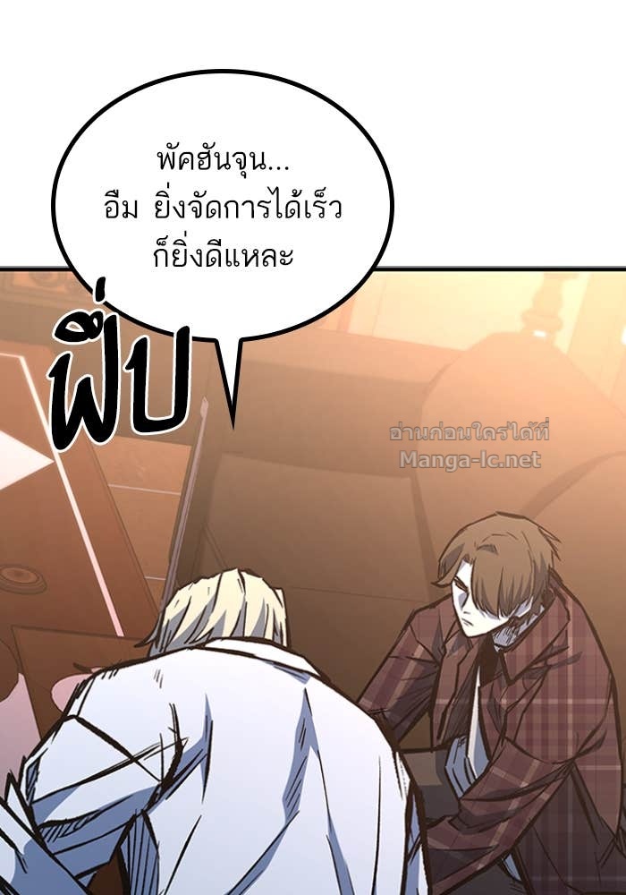 Doujin-Lc- อ่าน โดจิน มังฮวา เกาหลี ญี่ปุ่น จีน แปลไทย HECTOPASCAL ตอนที่ 1 2 3 4 5 6 7 8 9 10 11 12 13 14 ฟรี ไม่มีโฆษณา อ่าน โดจิน Manhwa เกาหลี ญี่ปุ่น จีน เรามีครบ คัดมาให้เน้นๆ โดจิน 18+ รับประกันความฟินโดย Doujin Lc