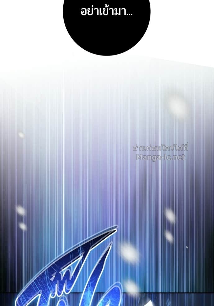 Doujin-Lc- อ่าน โดจิน มังฮวา เกาหลี ญี่ปุ่น จีน แปลไทย แกร่งเกินผู้กล้า แต่ซ่าไม่ได้ ตอนที่ 1 2 3 4 5 6 7 8 9 10 11 12 13 14 ฟรี ไม่มีโฆษณา อ่าน โดจิน Manhwa เกาหลี ญี่ปุ่น จีน เรามีครบ คัดมาให้เน้นๆ โดจิน 18+ รับประกันความฟินโดย Doujin Lc