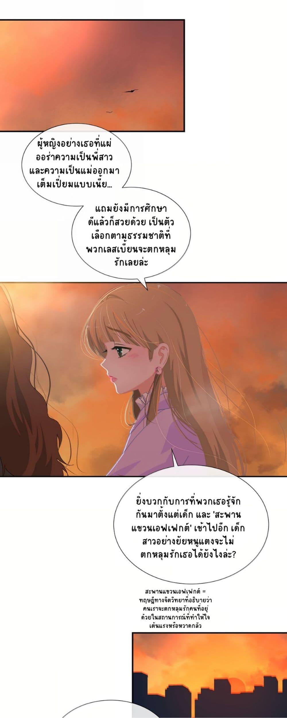 Manga-lc-com อ่านมังงะ อ่านการ์ตูน ออนไลน์ ฟรี Chao Xia ตอนที่ 1 2 3 4 5 6 7 8 9 10 11 12 13 14 ฟรี ไม่มีโฆษณา Manga-lc - อ่าน มังงะ อ่าน การ์ตูน ออนไลน์ อ่านมังงะ ฟรี