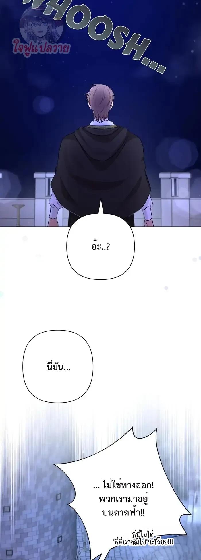 Manga-lc-com อ่านมังงะ อ่านการ์ตูน ออนไลน์ ฟรี Stuck in My Sister’s Dating Sim ตอนที่ 1 2 3 4 5 6 7 8 9 10 11 12 13 14 ฟรี ไม่มีโฆษณา Manga-lc - อ่าน มังงะ อ่าน การ์ตูน ออนไลน์ อ่านมังงะ ฟรี