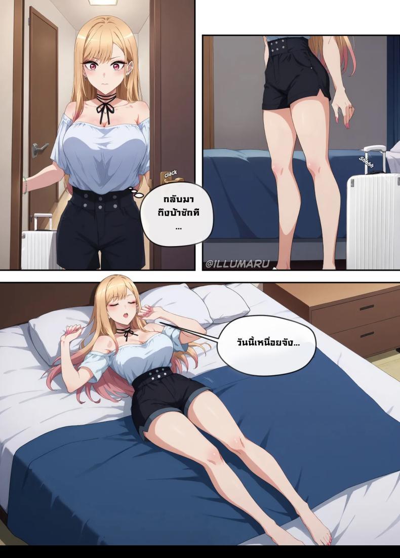 Doujin-Lc- อ่าน โดจิน มังฮวา เกาหลี ญี่ปุ่น จีน แปลไทย มีโอกาสก็จัด [Illumaru] ตอนที่ 1 2 3 4 5 6 7 8 9 10 11 12 13 14 ฟรี ไม่มีโฆษณา อ่าน โดจิน Manhwa เกาหลี ญี่ปุ่น จีน เรามีครบ คัดมาให้เน้นๆ โดจิน 18+ รับประกันความฟินโดย  Doujin Lc