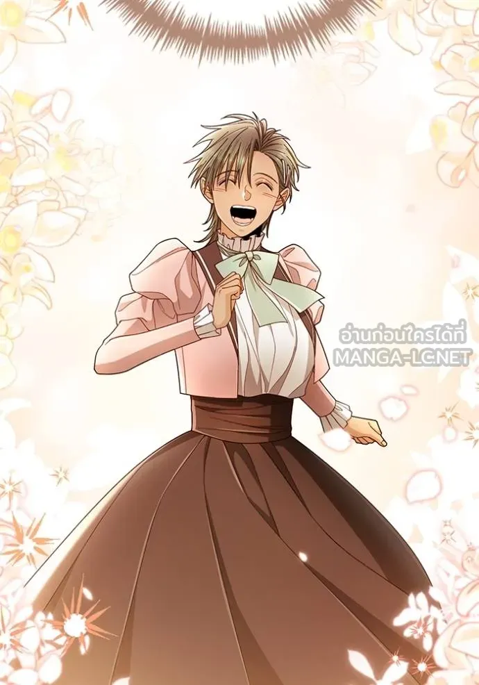 การแต่งงานครั้งใหม่ ตอนที่ 219 รูปที่ 93