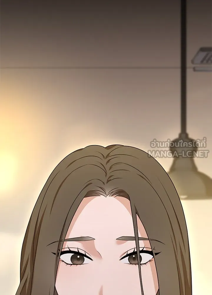 เพลิงแค้นผลาญใจ ตอนที่ 28 รูปที่ 6