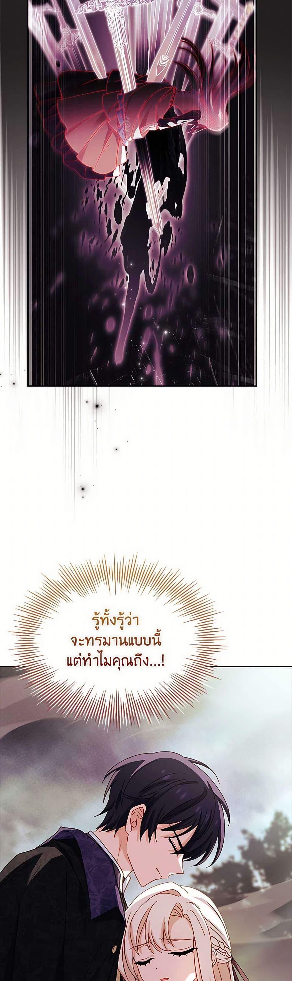 Manga-lc-com อ่านมังงะ อ่านการ์ตูน ออนไลน์ ฟรี The Lady Needs a Break ตอนที่ 1 2 3 4 5 6 7 8 9 10 11 12 13 14 ฟรี ไม่มีโฆษณา Manga-lc - อ่าน มังงะ อ่าน การ์ตูน ออนไลน์ อ่านมังงะ ฟรี