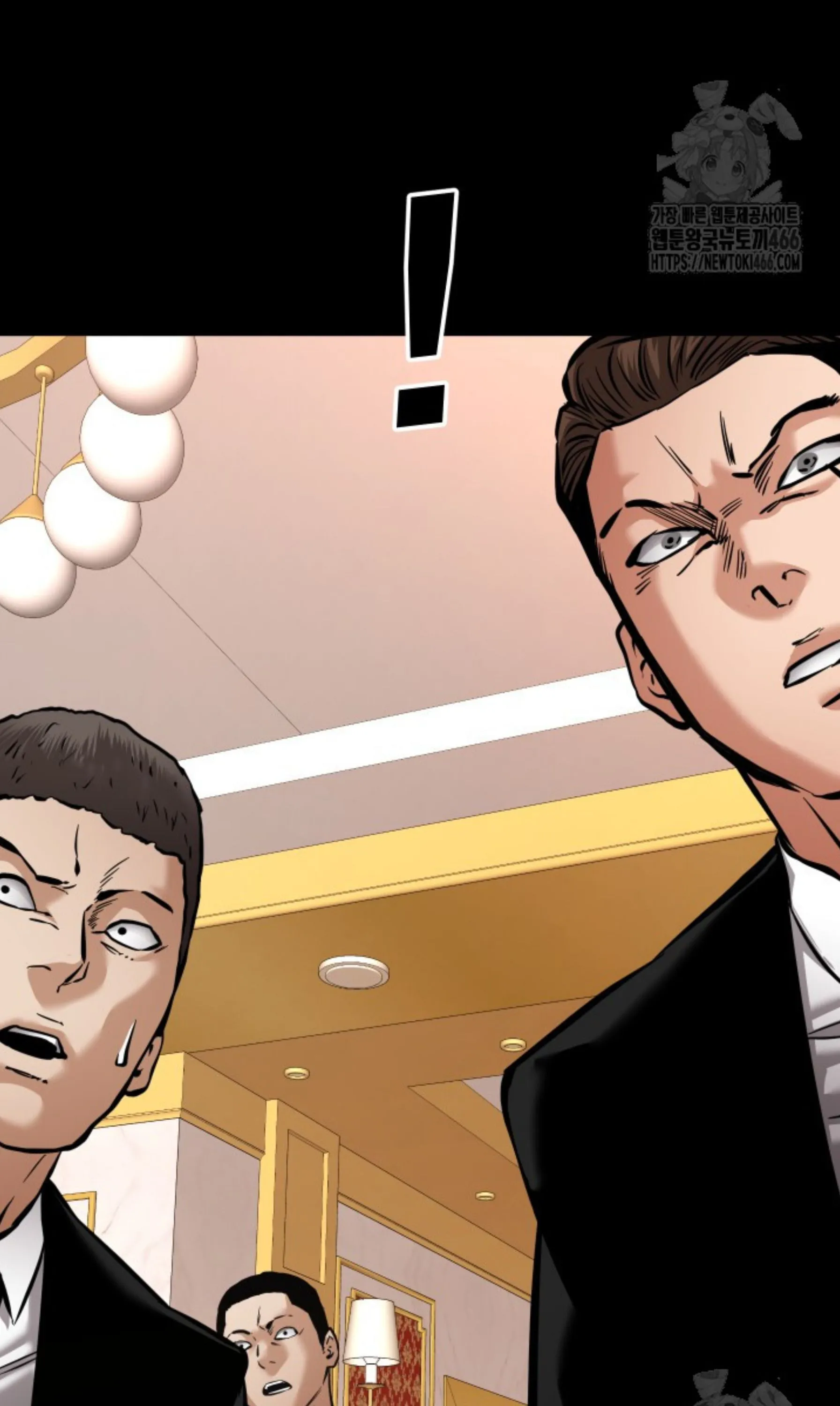 Blade of Retribution ดาบแห_งการลงท_ณฑ_ ตอนที่ ตอนที่ 52 รูปที่ 69