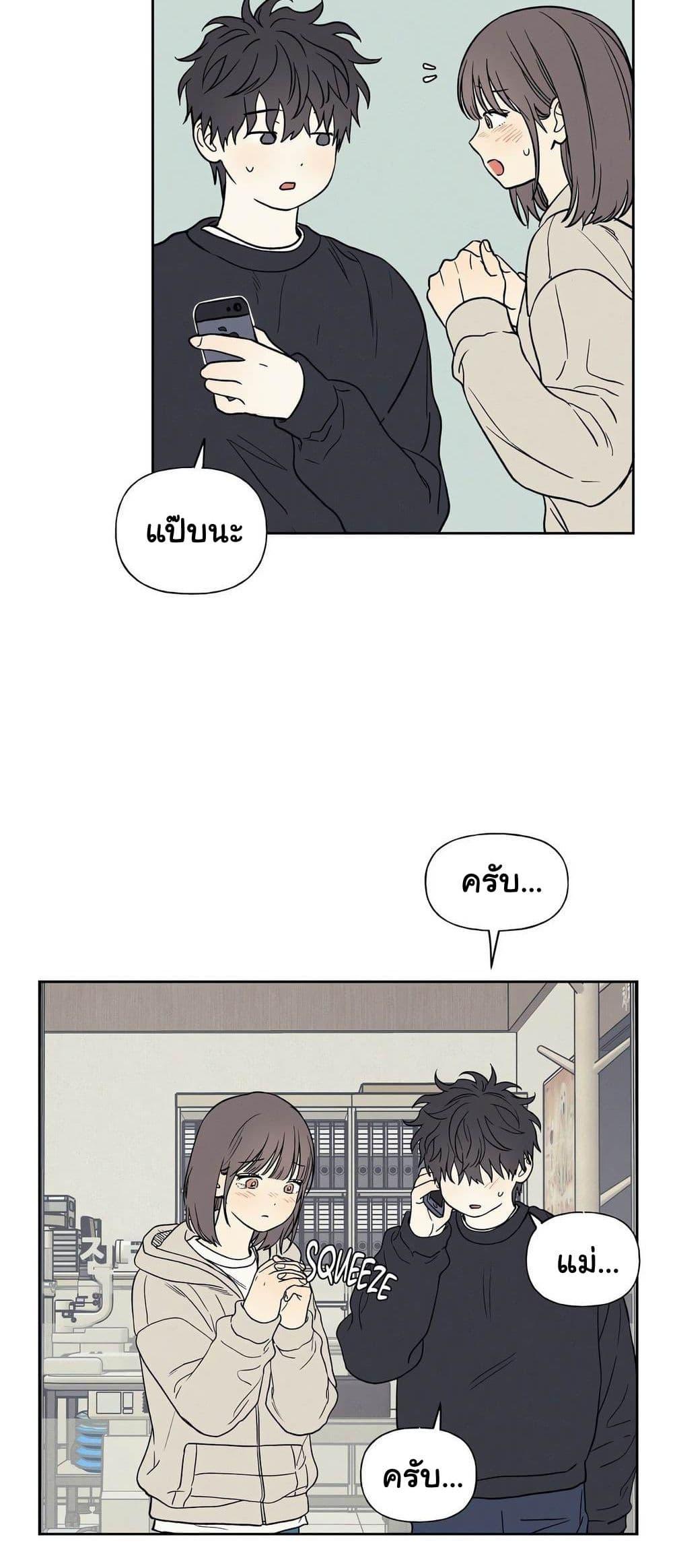 Doujin-Lc- อ่าน โดจิน มังฮวา เกาหลี ญี่ปุ่น จีน แปลไทย 3xLover ตอนที่ 1 2 3 4 5 6 7 8 9 10 11 12 13 14 ฟรี ไม่มีโฆษณา อ่าน โดจิน Manhwa เกาหลี ญี่ปุ่น จีน เรามีครบ คัดมาให้เน้นๆ โดจิน 18+ รับประกันความฟินโดย  Doujin Lc