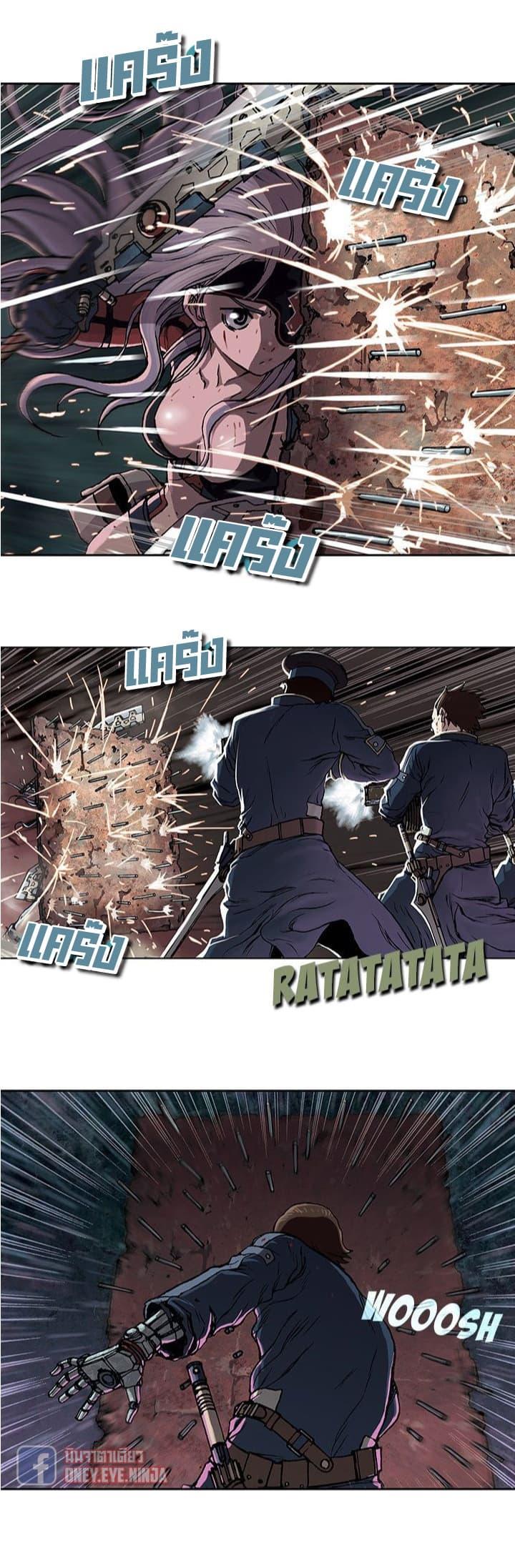 Manga-lc-com อ่านมังงะ อ่านการ์ตูน ออนไลน์ ฟรี Leviathan เลวีอาธาน อสูรกายใต้สมุทร ตอนที่ 1 2 3 4 5 6 7 8 9 10 11 12 13 14 ฟรี ไม่มีโฆษณา Manga-lc - อ่าน มังงะ อ่าน การ์ตูน ออนไลน์ อ่านมังงะ ฟรี