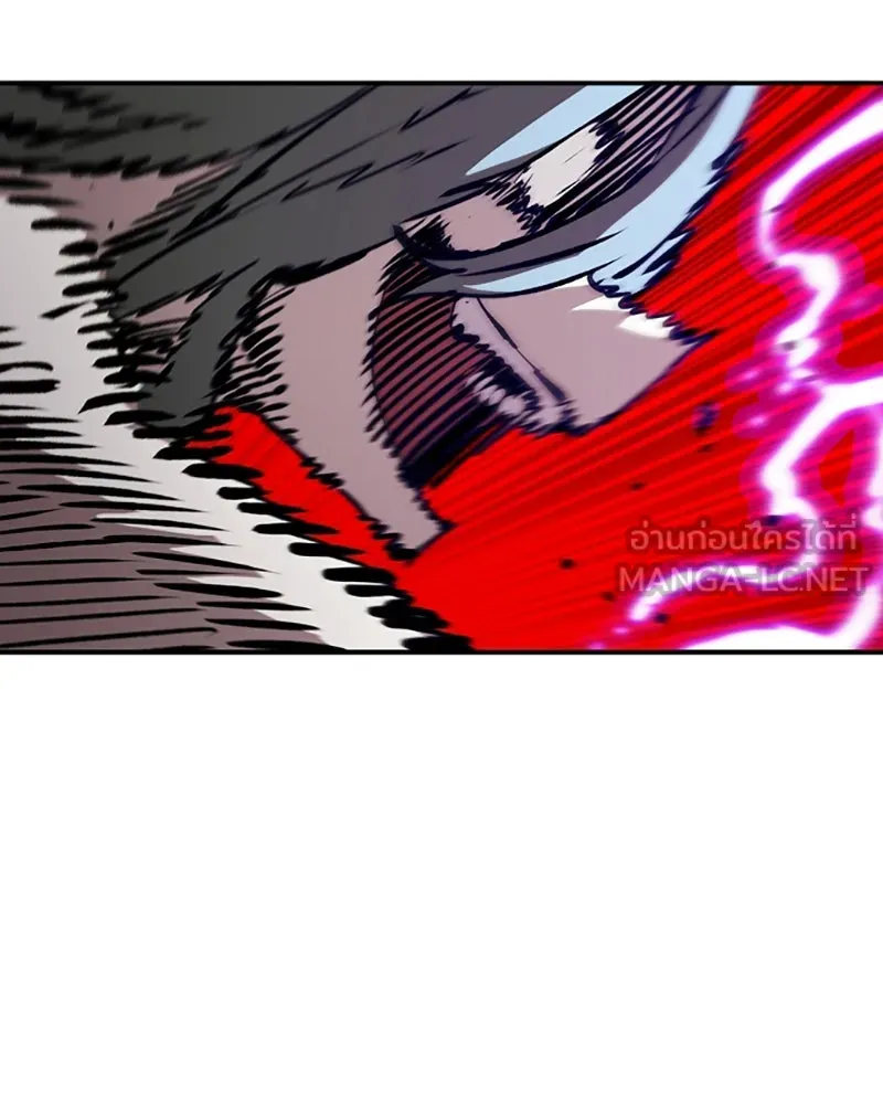 Player ตอนที่ 106 รูปที่ 114