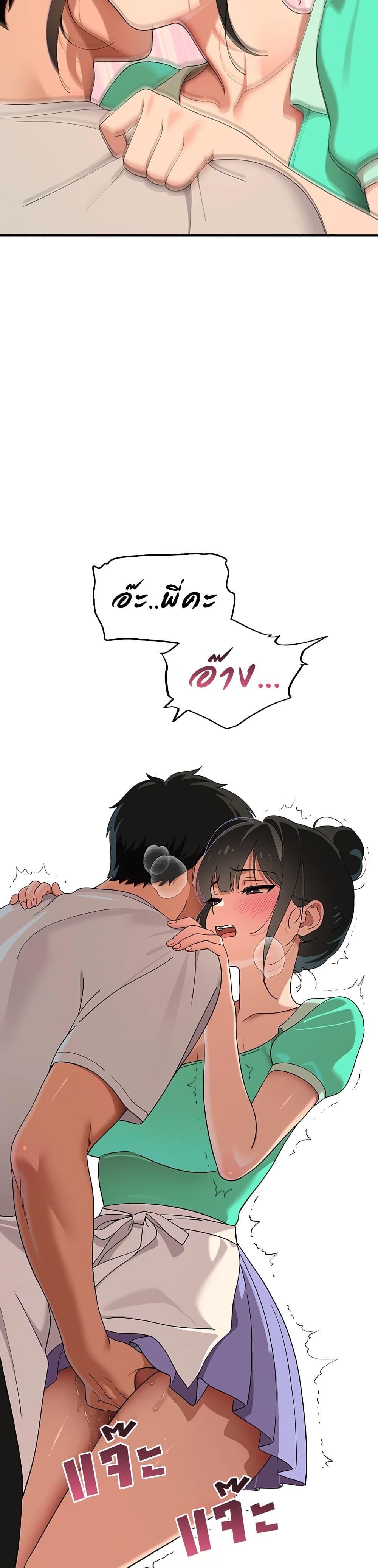 Doujin-Lc- อ่าน โดจิน มังฮวา เกาหลี ญี่ปุ่น จีน แปลไทย A Quiet Cat ตอนที่ 1 2 3 4 5 6 7 8 9 10 11 12 13 14 ฟรี ไม่มีโฆษณา อ่าน โดจิน Manhwa เกาหลี ญี่ปุ่น จีน เรามีครบ คัดมาให้เน้นๆ โดจิน 18+ รับประกันความฟินโดย  Doujin Lc