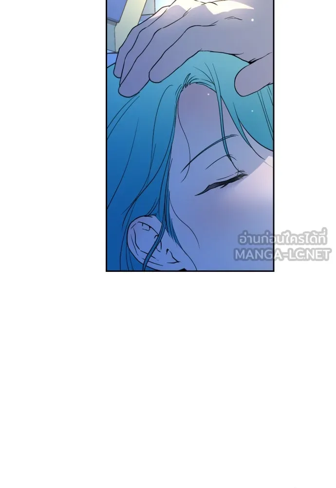 เลดี้มินต์ ตอนที่ 9 รูปที่ 51