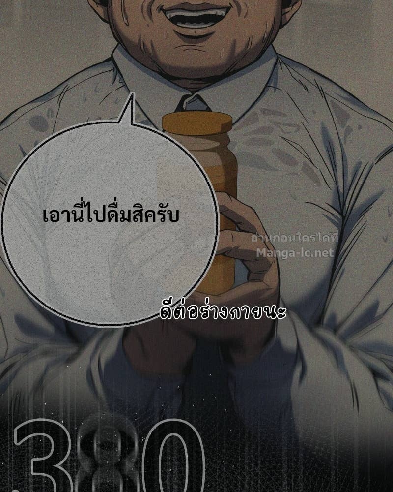 Doujin-Lc- อ่าน โดจิน มังฮวา เกาหลี ญี่ปุ่น จีน แปลไทย บอกมาค่าตัวเท่าไหร่ ตอนที่ 1 2 3 4 5 6 7 8 9 10 11 12 13 14 ฟรี ไม่มีโฆษณา อ่าน โดจิน Manhwa เกาหลี ญี่ปุ่น จีน เรามีครบ คัดมาให้เน้นๆ โดจิน 18+ รับประกันความฟินโดย Doujin Lc